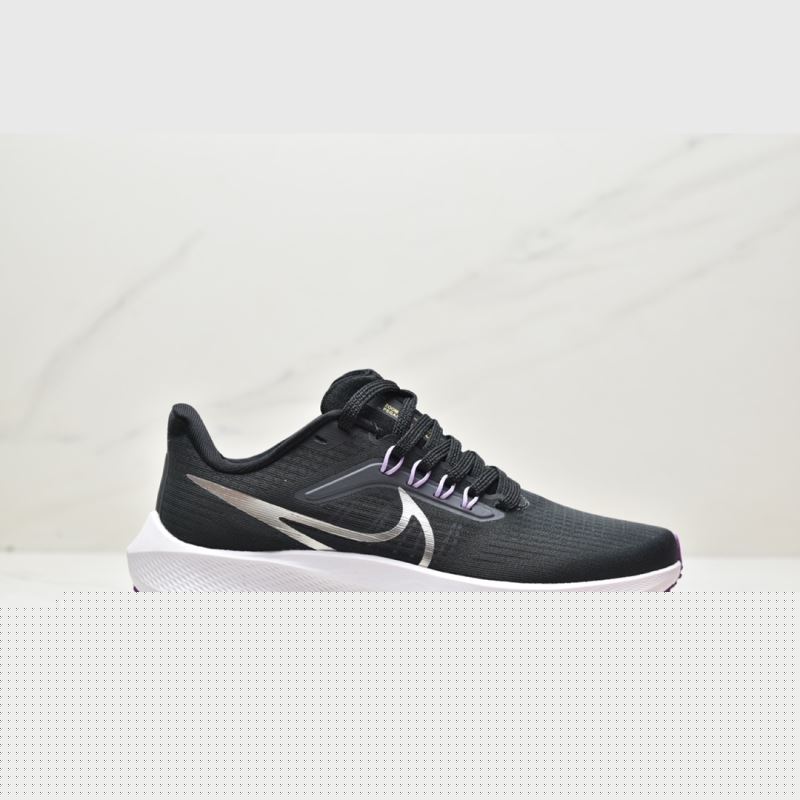 Nike Air Zoom